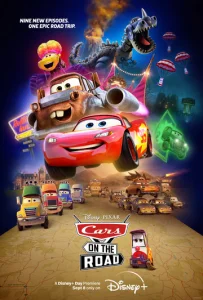 Постер к сериалу  Тачки на дороге  1-2 сезон