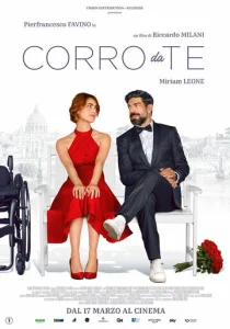 Постер к сериалу  Бегу к тебе  1-2 сезон