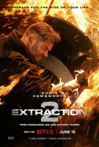 Постер к сериалу  Тайлер Рейк 2  1-2 сезон
