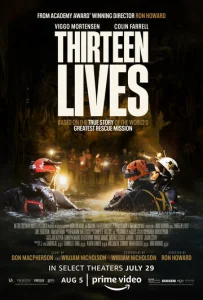 Постер к сериалу  13 жизней  1-2 сезон