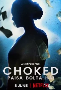 Постер к сериалу  Удушье  1-2 сезон