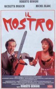 Постер к сериалу  Монстр  1-2 сезон