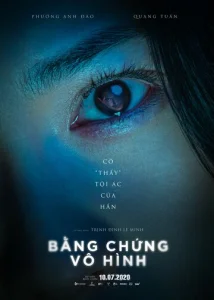 Постер к сериалу  Невидимая улика  1-2 сезон