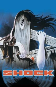 Постер к сериалу  Шок  1-2 сезон