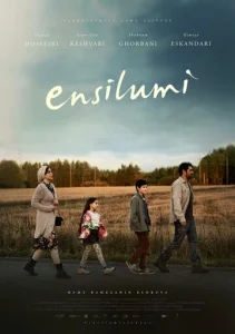 Постер к сериалу  Первый снег  1-2 сезон