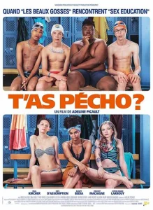 Постер к сериалу  Перепало?  1-2 сезон