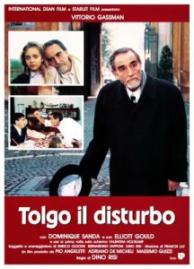 Постер к сериалу Прошу не беспокоиться 1-2 сезон