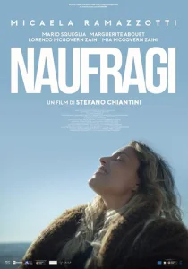 Постер к сериалу На обломках жизни 1-2 сезон