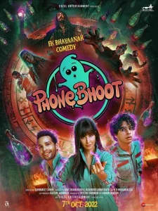 Постер к сериалу  Телефонная будка  1-2 сезон