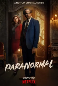 Постер к сериалу  Паранормальные явления  1-2 сезон