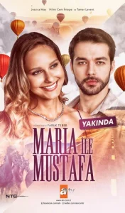  Мария и Мустафа  1 сезон