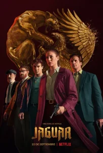 Постер к сериалу  Ягуар  1-2 сезон
