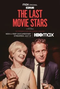 Постер к сериалу  Последние кинозвезды  1-2 сезон