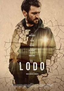 Постер к сериалу  Грязь  1-2 сезон
