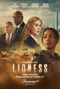 Постер к сериалу Спецназ: Львица 1-2 сезон