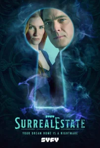 Постер к сериалу  Сюрреалистическая недвижимость  1-2 сезон