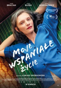 Постер к сериалу  Моя чудесная жизнь  1-2 сезон