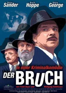 Постер к сериалу  Взлом  1-2 сезон
