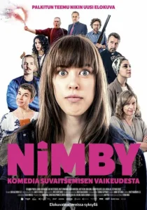 Постер к сериалу  В тесноте  1-2 сезон