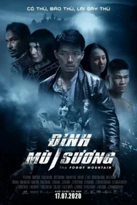 Постер к сериалу  Туманная гора  1-2 сезон