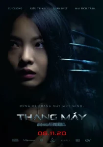 Постер к сериалу  Лифт  1-2 сезон