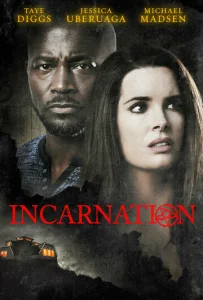 Постер к сериалу Призыв 1-2 сезон