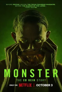 Постер к сериалу  Монстр  1-2 сезон