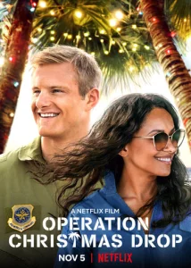 Постер к сериалу Подарки с неба 1-2 сезон