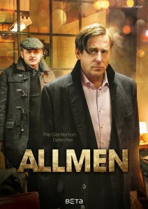 Постер к сериалу  Охотники за искусством  1-2 сезон