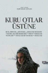 Постер к сериалу  О сухой траве  1-2 сезон