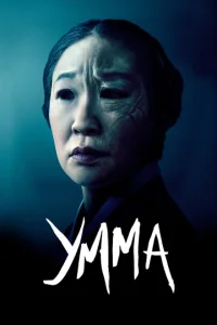 Постер к сериалу  Мама  1-2 сезон