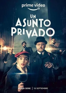 Постер к сериалу  Личное дело  1-2 сезон