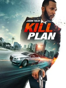 Постер к сериалу  План убийства  1-2 сезон