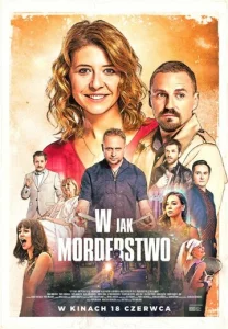 Постер к сериалу  В — как в слове «убийство»  1-2 сезон