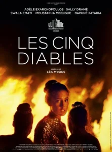 Постер к сериалу  Пять дьяволов  1-2 сезон