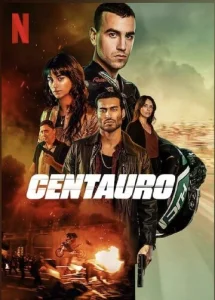 Постер к сериалу  Сентауро  1-2 сезон
