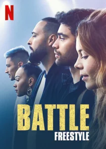 Постер к сериалу  Борьба: Фристайл  1-2 сезон