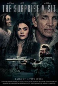 Постер к сериалу  Нежданные гости  1-2 сезон