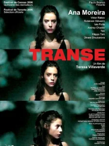 Постер к сериалу  Транс  1-2 сезон