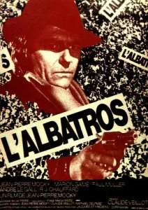 Постер к сериалу  Альбатрос  1-2 сезон