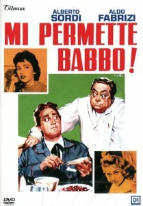 Постер к сериалу  Позвольте мне, батя!  1-2 сезон