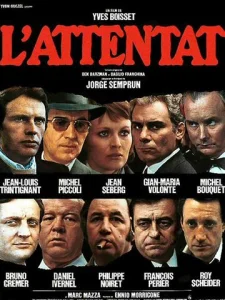 Постер к сериалу  Похищение в Париже  1-2 сезон