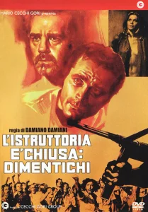 Постер к сериалу  Следствие закончено, забудьте  1-2 сезон
