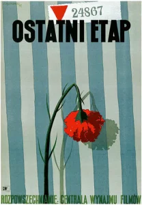  Последний этап  1 сезон