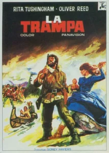 Постер к сериалу  Капкан  1-2 сезон