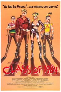  Класс 1984  1 сезон