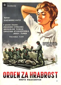 Постер к сериалу  Крест за отвагу  1-2 сезон