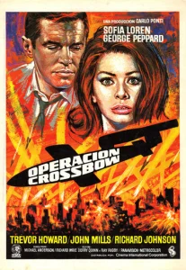 Постер к сериалу  Операция «Арбалет»  1-2 сезон