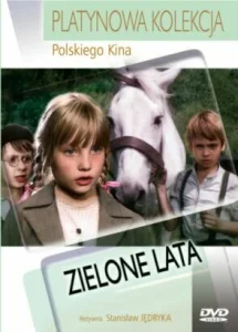  Зеленые годы  1 сезон