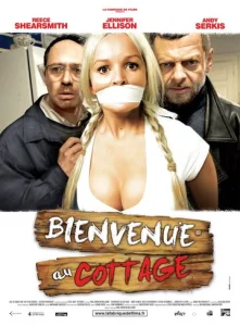 Постер к сериалу  Коттедж  1-2 сезон